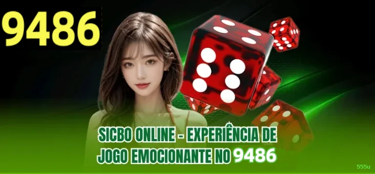 555u App Download