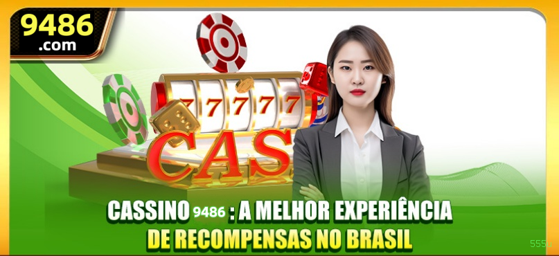 Download 555u