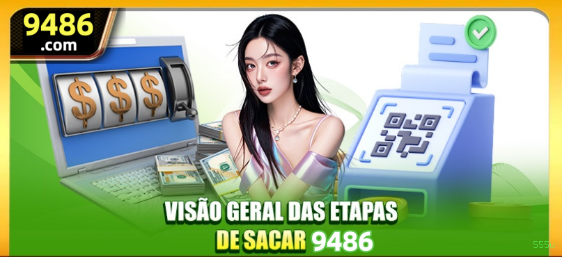 555u iOS iPhone