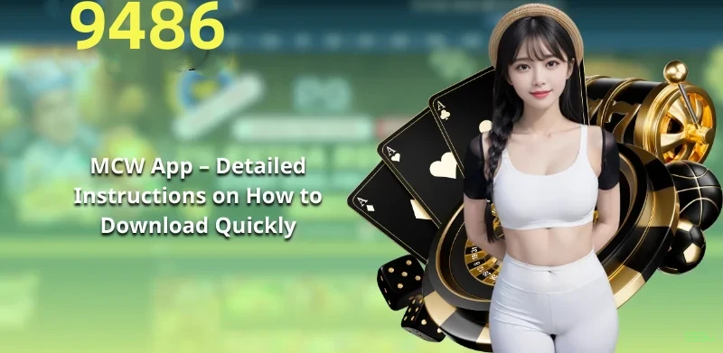 555u PIX